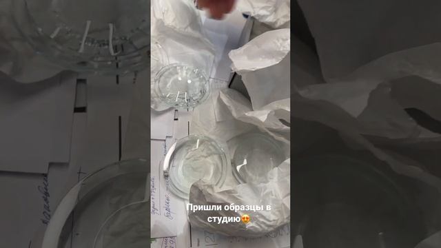 Красивейшая обработка стекла, от наших партнёров из Москвы? смотреть онлайн