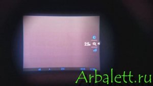 Тепловизор купить Pulsar Axion KEY 30 Пульсар аксион кей