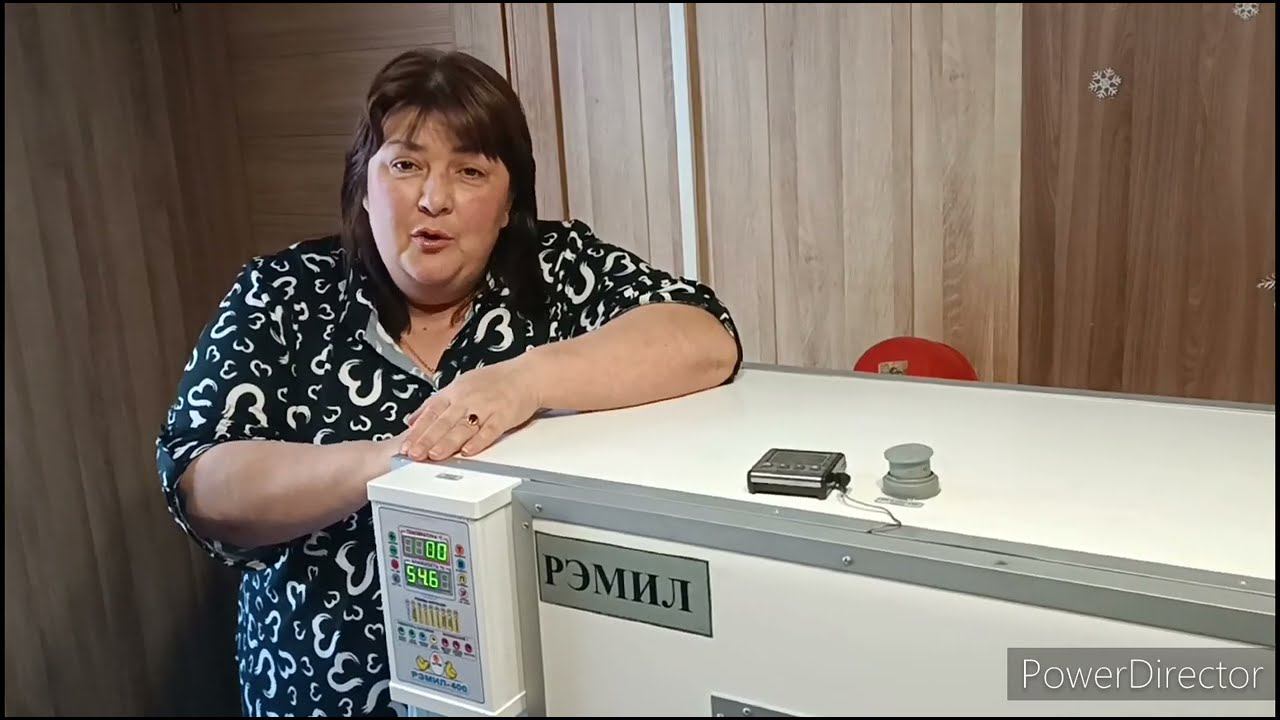 Мой инкубатор. РЭМИЛ смотреть онлайн