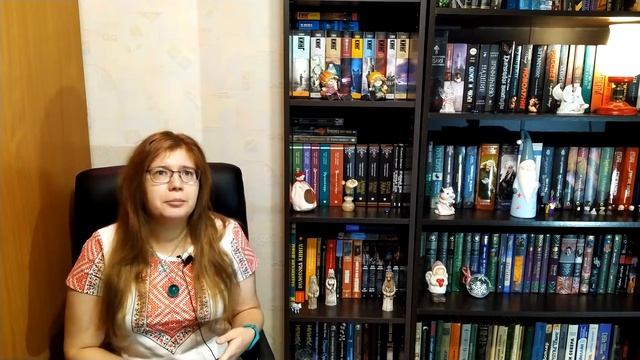 МИР СЛАВЯНСКОГО ФЭНТЕЗИ. КНИГИ.
