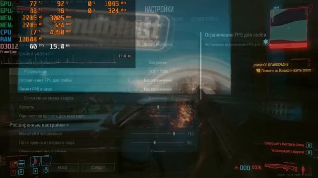 ЛЮТАЯ МОЩЬ БЫЛЫХ ЛЕТ - NVIDIA GTX 690 - ДВОЙНОЙ ОТВАЛ смотреть онлайн