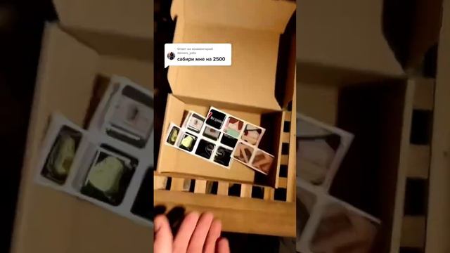 3d стикеры на телефон Товарный бизнес с 2500₽ смотреть онлайн