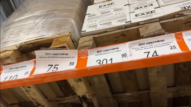 Светофор?ТАКОГО ЕЩЁ НИКТО НЕ ПОКАЗЫВАЛ?Завались Новинок? Посуда Товары для Кухни и Дома смотреть онлайн