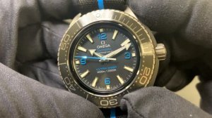 Omega Seamaster Ultra Deep