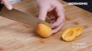 Как приготовить фруктово-ягодный смузи боул? Простой рецепт на завтрак [в блендере REDMOND RSB-3402