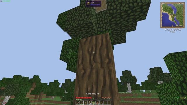 [Let's Play] Играем на Lemon Craft (Часть 2 ) смотреть онлайн