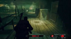 Sniper Elite: Nazi Zombie Army 3 Прохождение: Лес Трупов #3