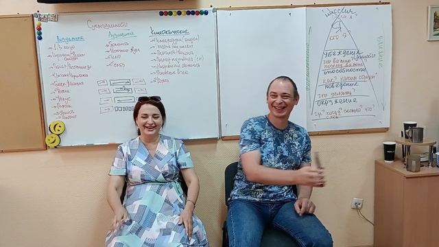 День_3_2