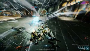 Warframe:Вобан Прайм .Билд