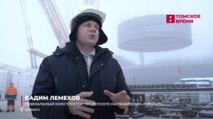 В Северске побывал Алексей Лихачёв