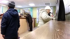 Новый Период Дожития Для Пенсионеров РОССИИ На 2024 год