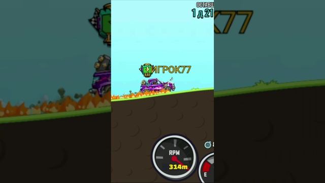 4 ТРАССА 6718 This Isn't Safe - Hill Climb Racing 2