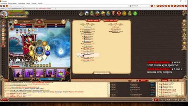 ? DWAR-STREAM ▶ | Крашу репу Лабиринта | ХАОТ | Длань | PvE | PvP | ДВАР | DWAR смотреть онлайн