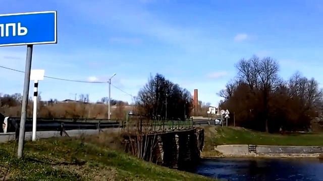 Красная Горбатка. Река Колпь. Часть вторая.