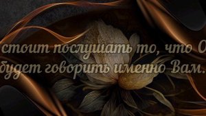 ГРЯДУЩИЙ ЦАРЬ ЯВИЛСЯ. ГРЯДУЩИЙ ПРАВИТЕЛЬ. ПУТЬ.#грядущийцарь #бог #грядет