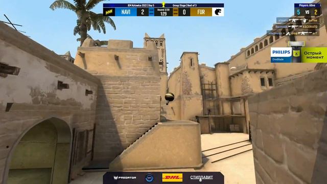 вишенка от электроника FURIA vs NAVI | IEM Katowice 2022 Group Stage смотреть онлайн