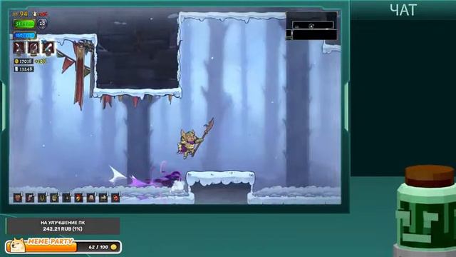 Банка Огурцов и Вторая РОГА [Rogue Legacy 2] #6 смотреть онлайн