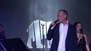 Сергей Куренков - Лучик