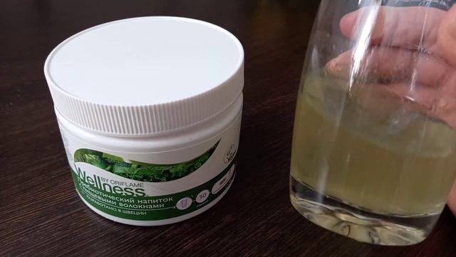 отзыв о первой встрече с Пребиотическим напитком смотреть онлайн