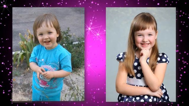 По страницам прошлого Звездочки смотреть онлайн