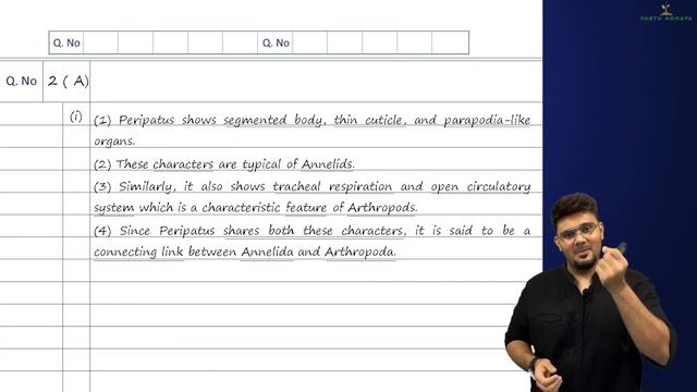 Science Paper Presentation | How To Write Science Paper in Board Exam | Class 10 MH State Board