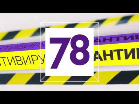 Совет врача. Какой спорт опасен?