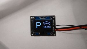 Индикатор передач для АКПП