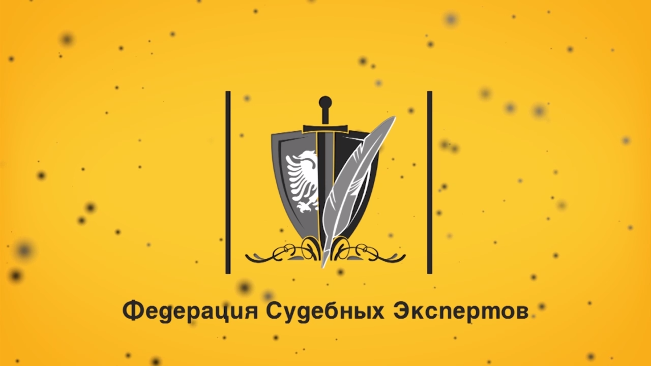 Медицинская экспертиза // Независимая судмедэкспертиза по документам (огнестрельные и др. ранения)