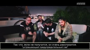 Tokio Hotel MMM 2014 с русскими субтитрами