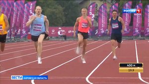 Артём Арасланов взял бронзу чемпионата России по лёгкой атлетике