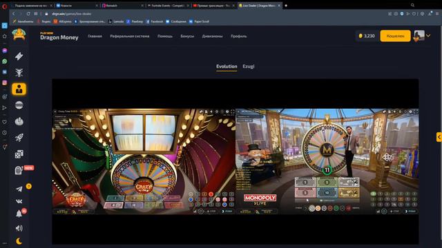 Ночной Crazy Time, заходите тут весело ))) смотреть онлайн