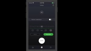 Онлайн-медитация с группой Cosmic Love