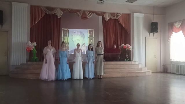 Литературно- музыкальная композиция