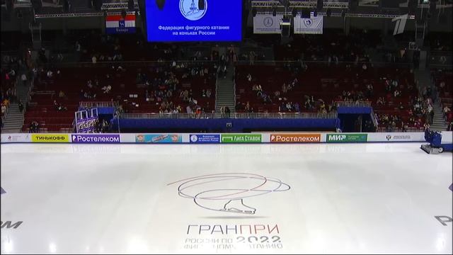 Самара. Пятый этап. Гран-при России по фигурному катанию 2022. День 4 смотреть онлайн