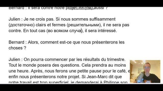 LE FUTURE SIMPLE 2 ЧАСТЬ: когда использовать, конструкции с FUTUR SIMPLE, отличие от Futur Proche смотреть онлайн