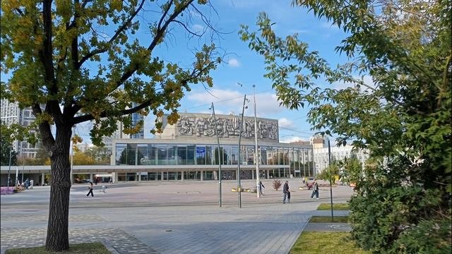Площадь Коммунаров. Екатеринбург (09.09.2023)7 просмотров