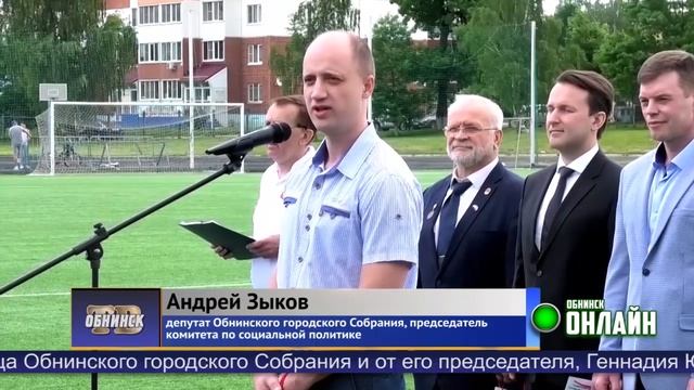 20.06.2022. Турнир по тяжёлой атлетике памяти Маршала Г. Жукова смотреть онлайн