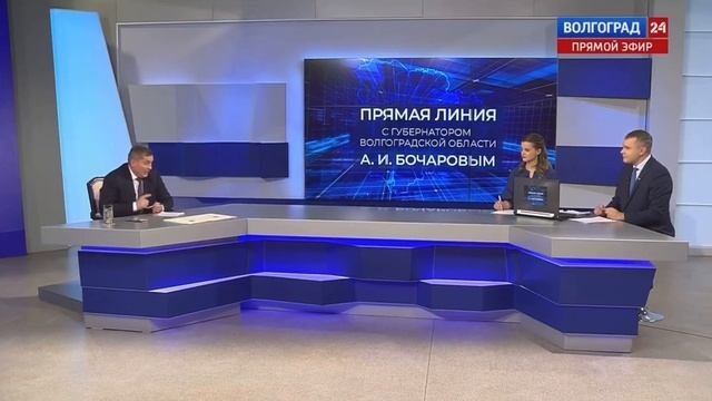 Губер Волгоградской обл. Андрей Бочаров не смог закончить мысль в прямом эфире и просто выматерился.