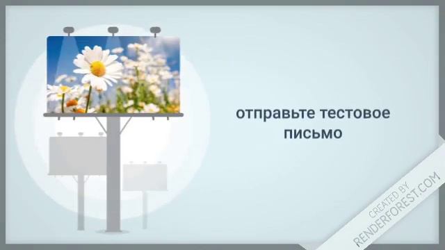 Интересная рассылка смс Стартап http://yandex.ru/clck/jsredir? смотреть онлайн