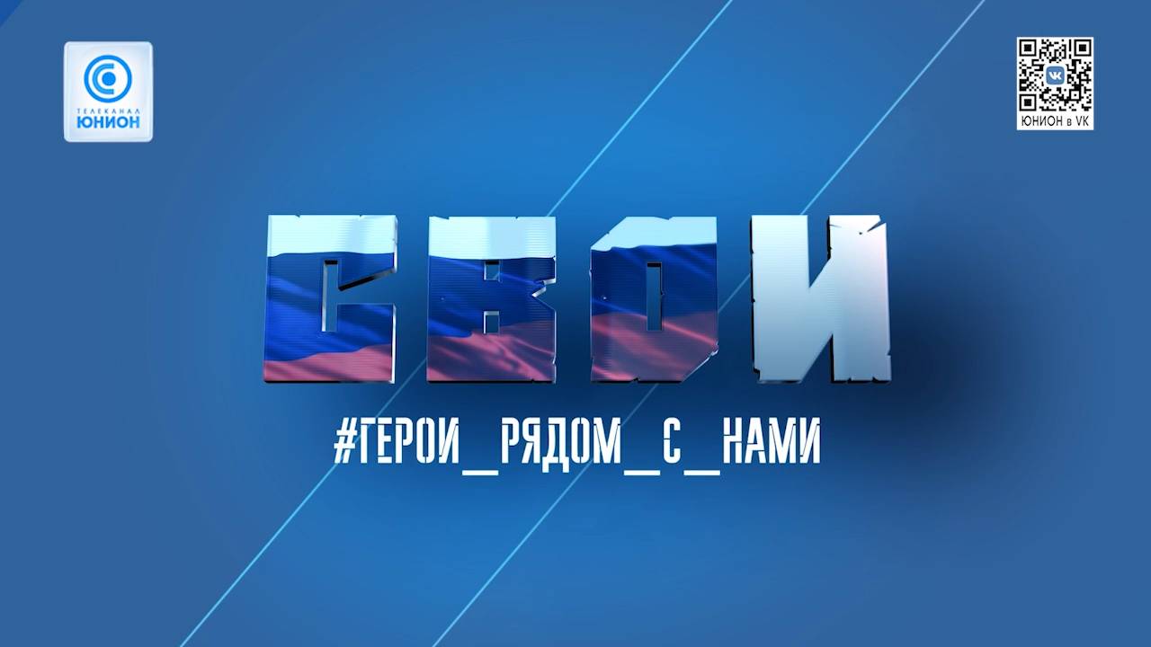 Крепкое наследие: работа в составе «Сомали» на Авдеевском фронте