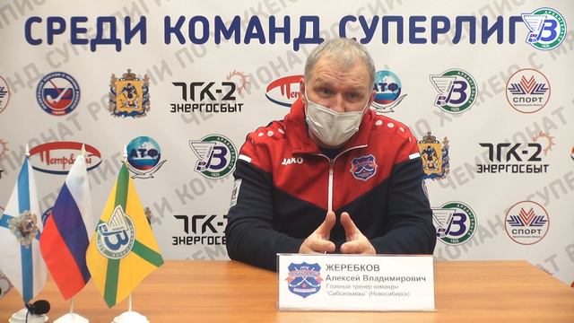 Пресс-конференция после матча "Водник" - "Сибсельмаш", 22 декабря 2021 года смотреть онлайн