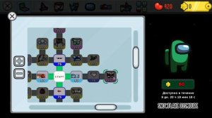 НОВЫЙ РЕЖИМ в Among Us — ПРЯТКИ! Обзор и геймплей