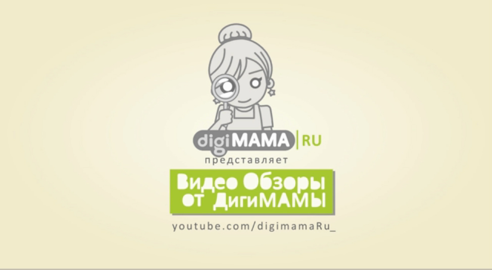 Ютубе мать. Ютуб мамочки фото. Быть мамой ютуб. Быть мамой ютуб. Быть мамой ютуб.
