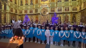 «Днесь Христос от Девы Чистой (колядка)» - детский хор ансамбля Благовест