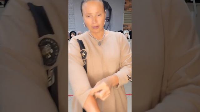 23 января 2024 г.