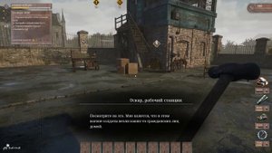 ВОССТАНОВЛЕНИЕ ГОРОДОВ ПОСЛЕ ВОЙНЫ ( WW2 Rebuilder )