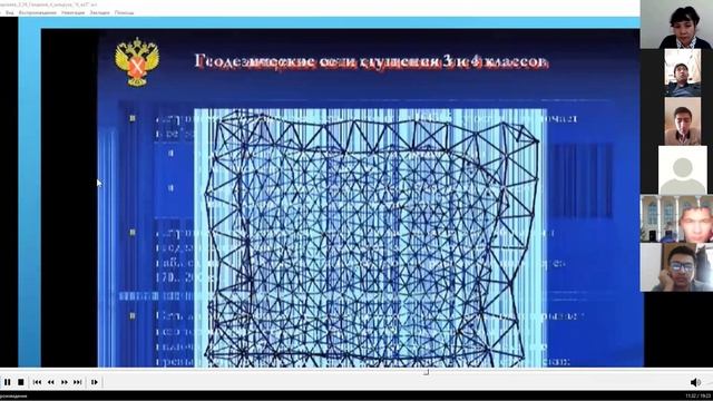 Ko'priklar va tonellar смотреть онлайн