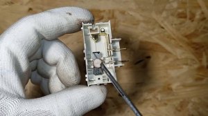 Как устроен замок стиральной машины Bosch Siemens. How lock of Bosch Siemens washing machine works