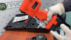 Вальцовка аккумуляторная RF 20N