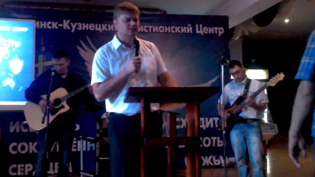 Бог,мы славим Тебя, во имя Иисуса Христа. Аминь смотреть онлайн